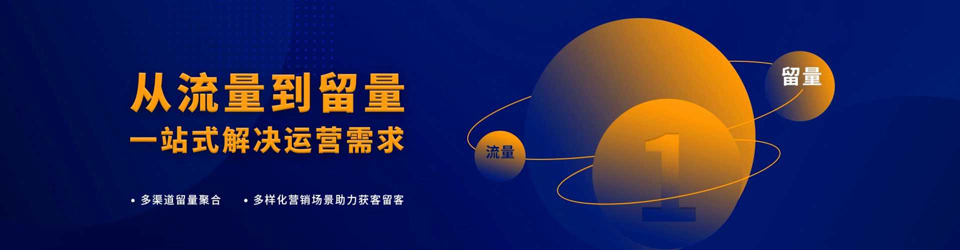 屯溪百度推广价格