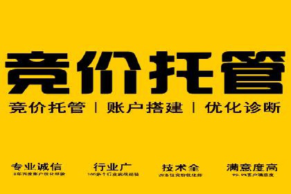 跨界信息流广告推广案例分析